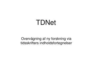 tdnet