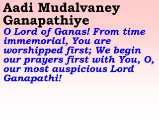 Ettu Thisaigalilum Undan Naamamey In all the eight directions we hear Your Divine name