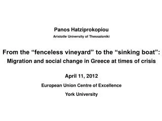 Panos Hatziprokopiou Aristotle University of Thessaloniki