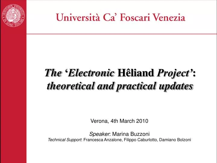 the electronic h liand project theoretical and practical updates