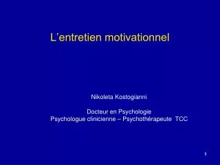 l entretien motivationnel