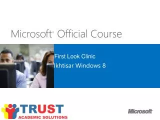 first look clinic