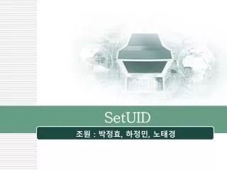 setuid