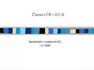 lenstv r v eu ii