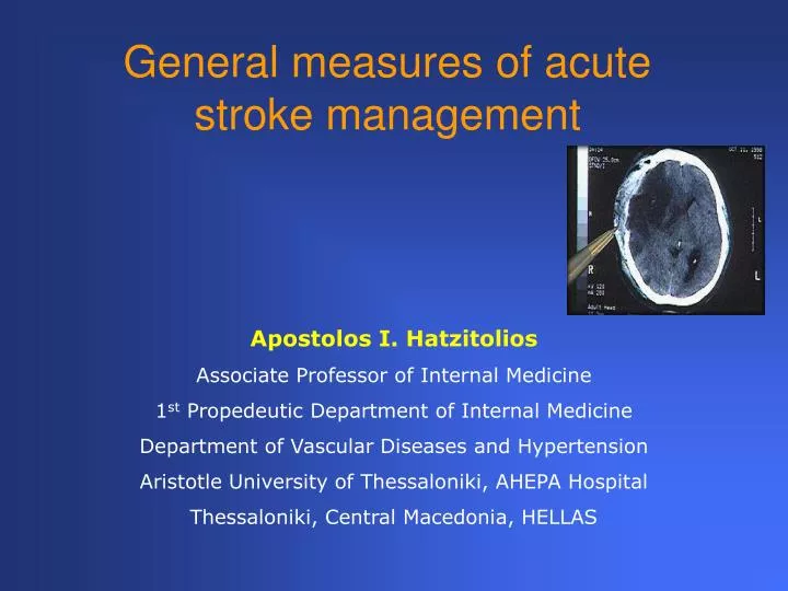 general measures of acute stroke management