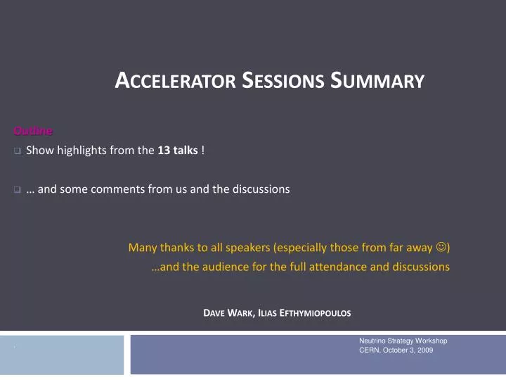 accelerator sessions summary