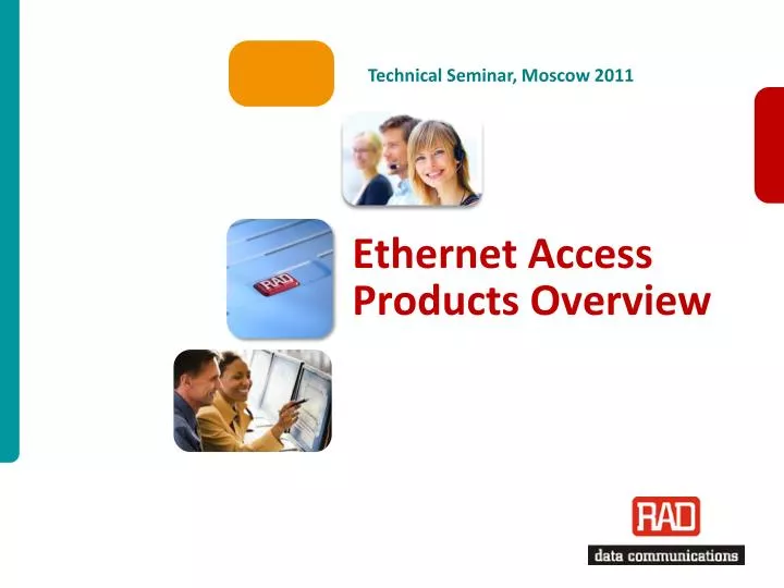 ethernet access products overview