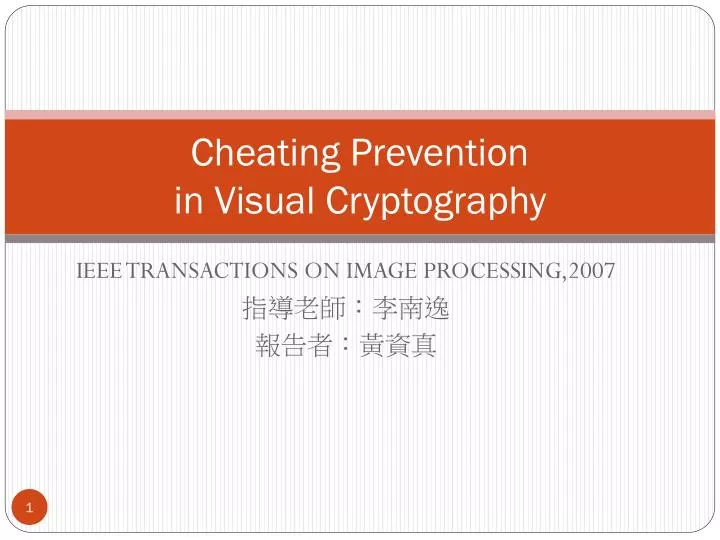 cheating prevention in visual cryptography