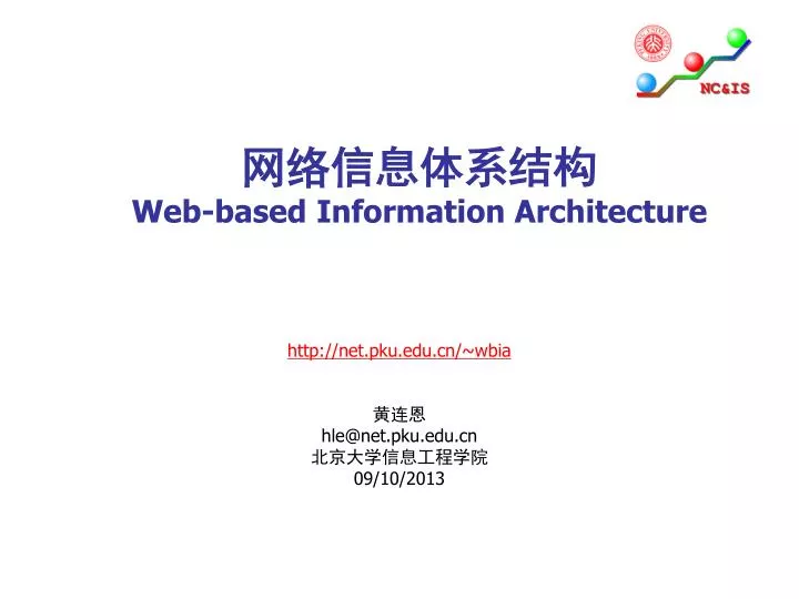 web based information architecture