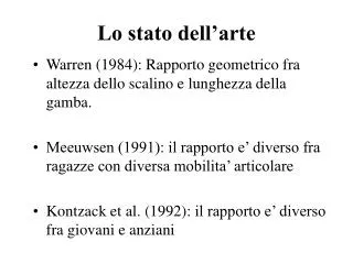lo stato dell arte