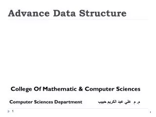 Advance Data Structure