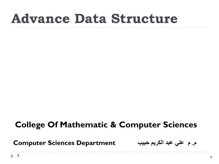 advance data structure