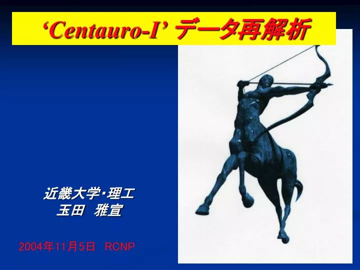 centauro i