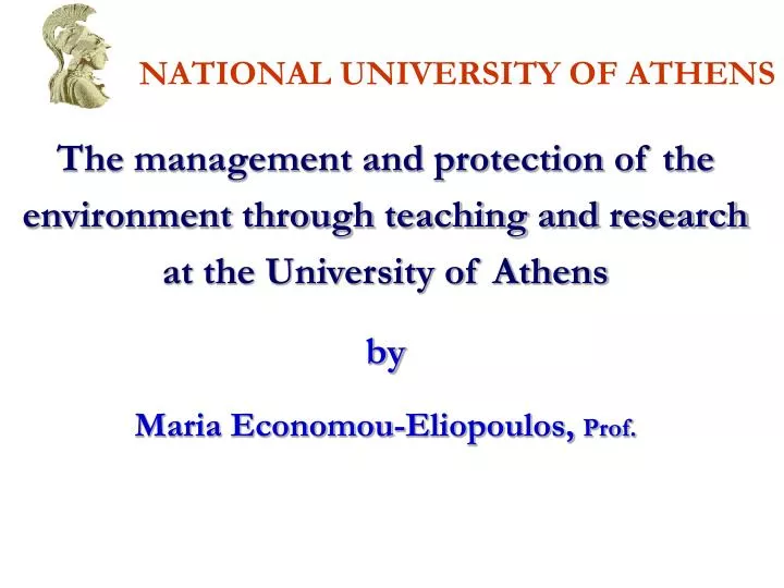 national university of athens