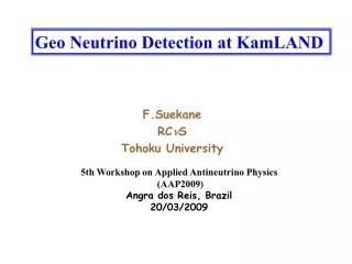 Geo Neutrino Detection at KamLAND
