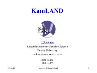 KamLAND