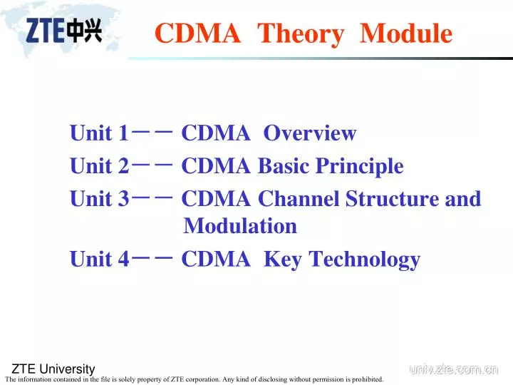 cdma theory module