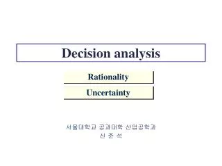 Decision analysis