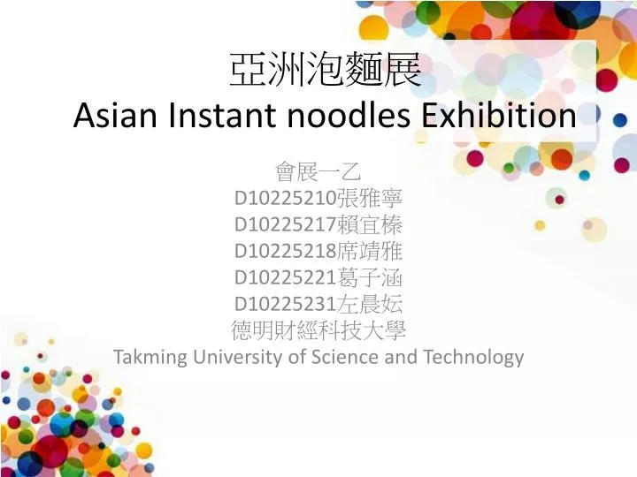 asian instant noodles exhibition