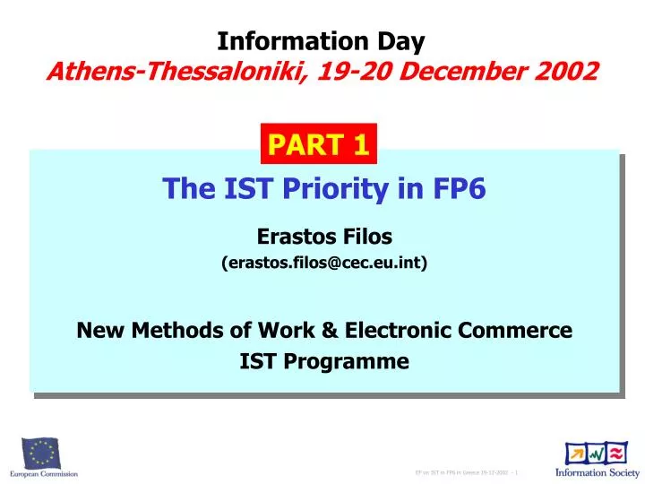 information day athens thessaloniki 19 20 dece mber 2002
