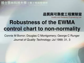 Robustness of the EWMA control chart to non-normality