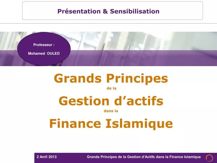 grands principes de la gestion d actifs dans la finance islamique