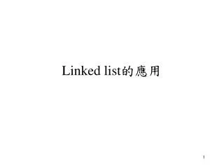 linked list