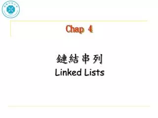 chap 4