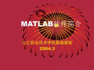 matlab