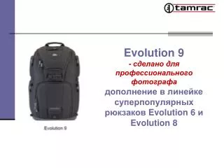 evolution 9 evolution 6 evolution 8