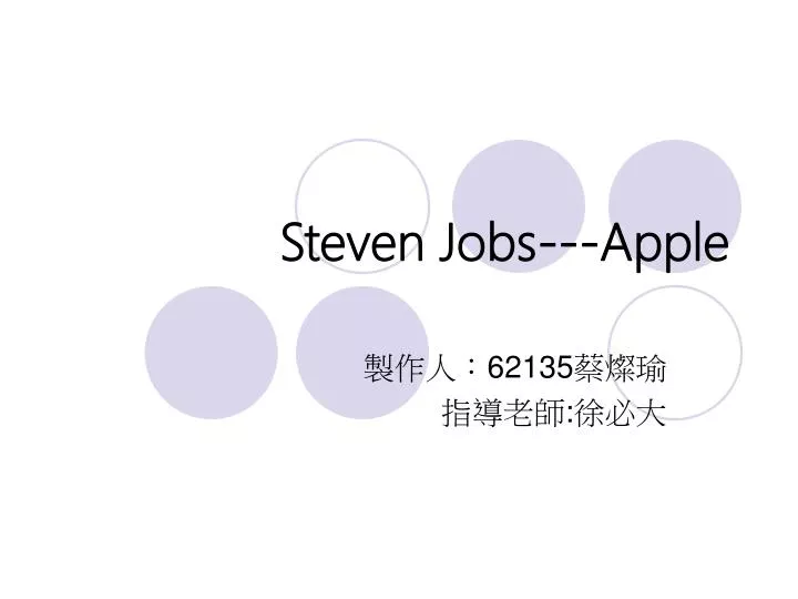 steven jobs apple