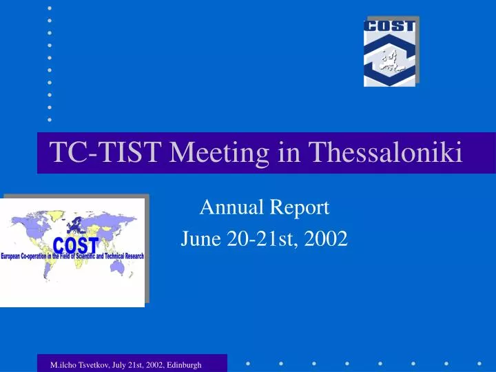 tc tist meeting in thessaloniki