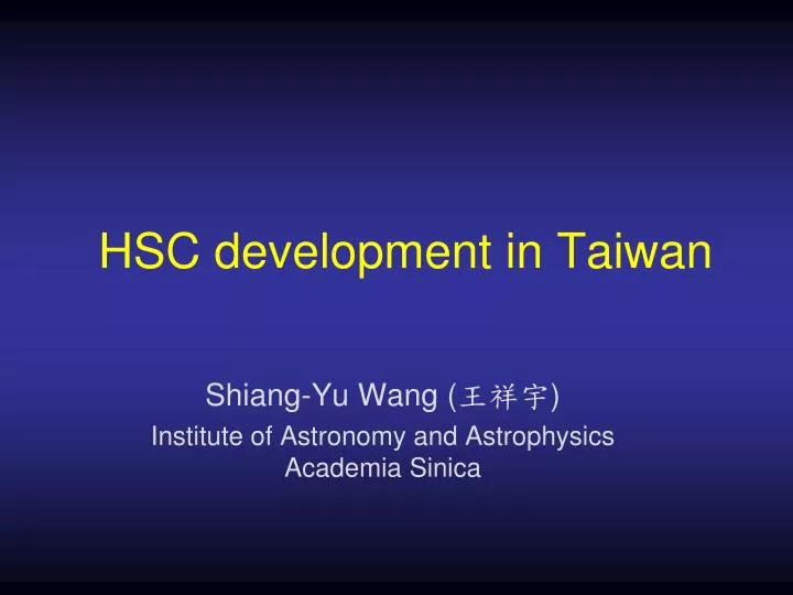 hsc development in taiwan