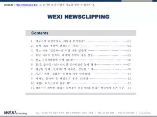 wexi newsclipping