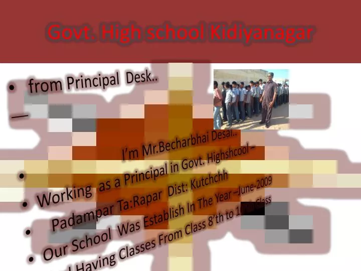 govt high school kidiyanagar