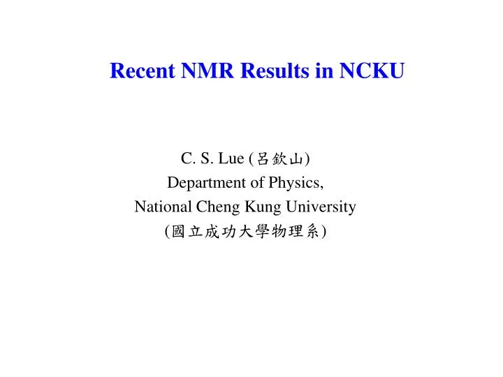 recent nmr results in ncku