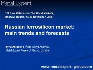 Russian ferrosilicon market: main trends and forecasts
