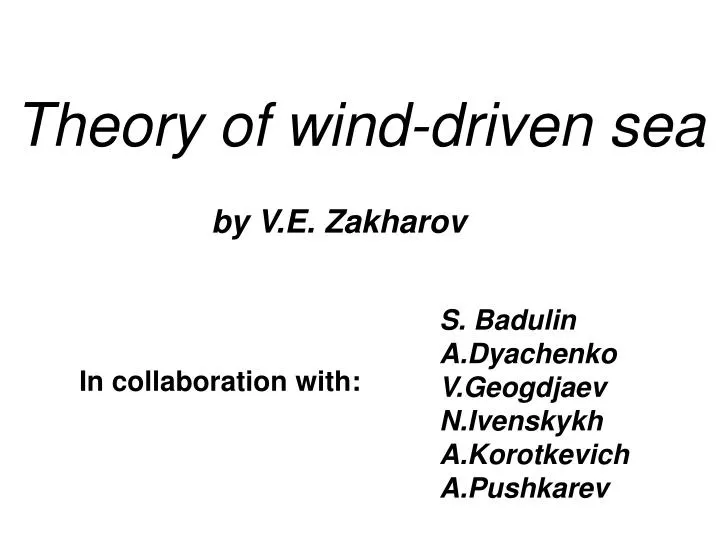 theory of wind driven sea
