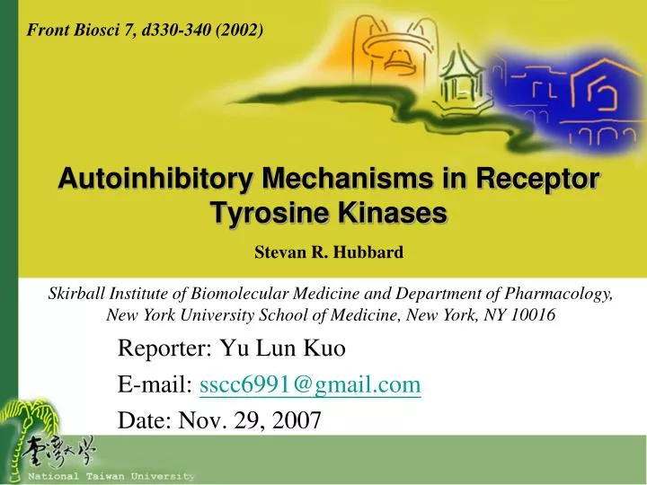 autoinhibitory mechanisms in receptor tyrosine kinases