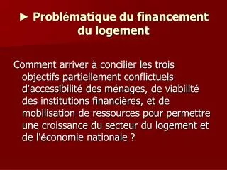 probl matique du financement du logement