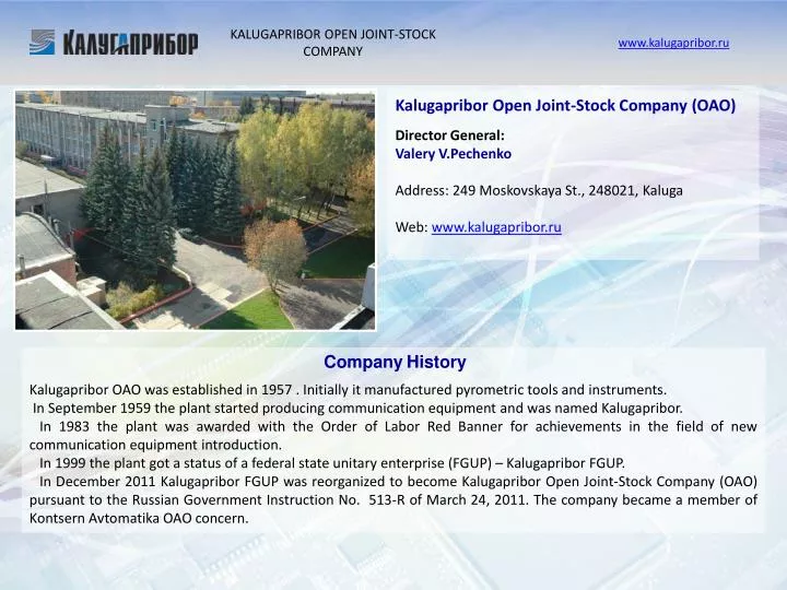 kalugapribor open joint stock company