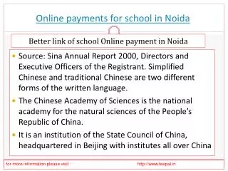 Useful information about online payment for school in Noida