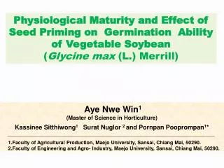 Physiological Maturity and Effect of Seed Priming on Germination Ability of Vegetable Soybean