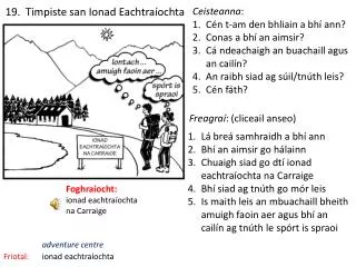 19. Timpiste san Ionad Eachtraíochta