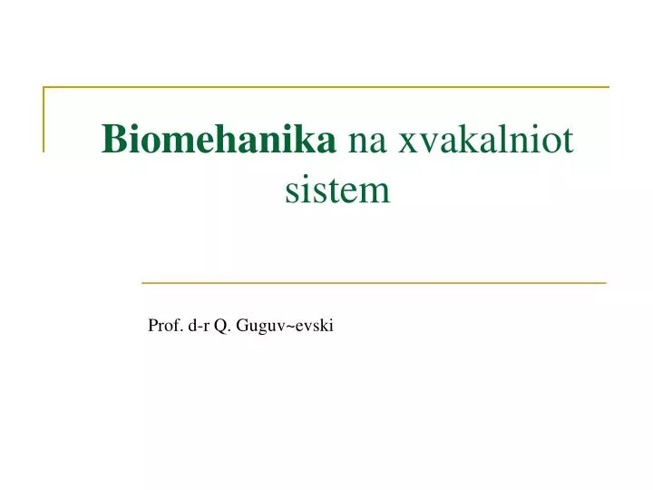 biomehanika na xvakalniot sistem