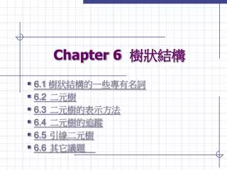 chapter 6