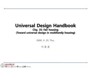 Universal Design Handbook Chp. 35: Fair housing (Toward universal design in multifamily housing)