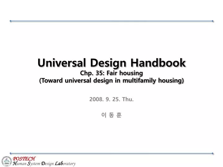 universal design handbook chp 35 fair housing toward universal design in multifamily housing