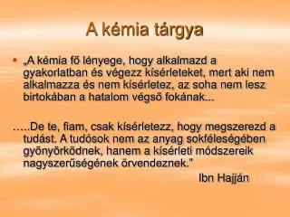 a k mia t rgya