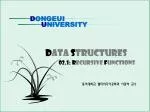 D ata s tructures - slide 1